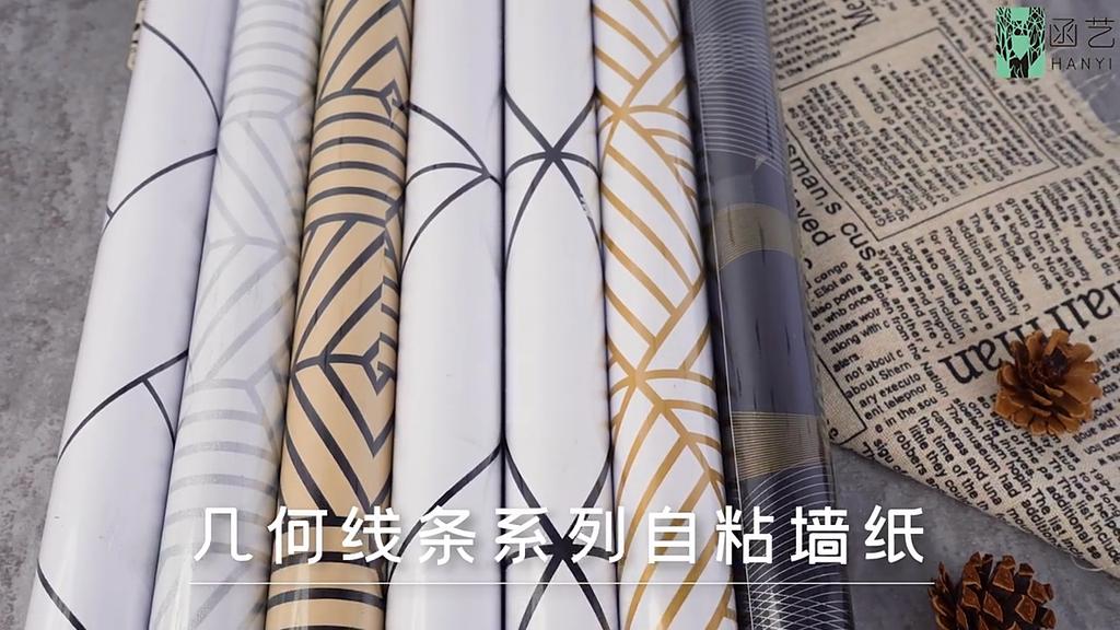 Waterproof PVC Self-adhesive Wallpaper Bedroom Background Wall Furniture Renovation Sticke