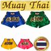Raja Kickboxing Muay Thai MMA боксерские шорты ретро винтажные штаны принт 3D эластичный пояс бой боевые искусства тренировки быстросохнущие унисекс мужчины женщины