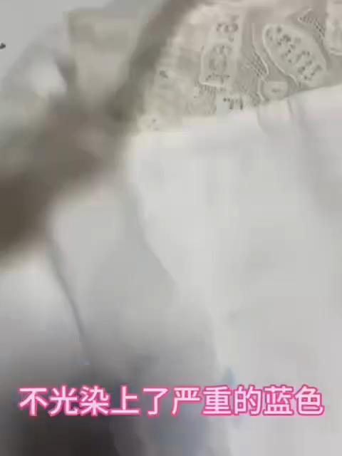 Белизна для белых вещей, пятновыводитель, средство от пожелтения, осветлитель ткани и восстановитель цвета, отбеливатель для стирки