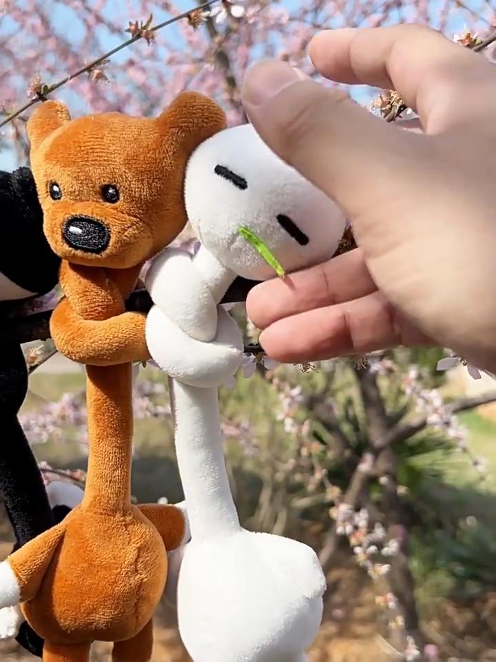Abstract Plush Dog Toy With Long Neck And Soft Polyester For Childrens Gift