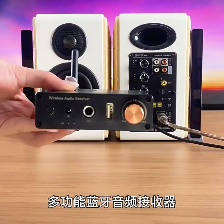 Bluetooth 6.0 Audio Receiver 3.5mm AUX RCA USB 6.5MM Microphone Music Wireless Adapter USB U-Disk HIFI Lossless Music for TV PC