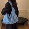 Korean Style Denim Shoulder Bag For Ladies Soft Fabric With Inner Phone Pocket
