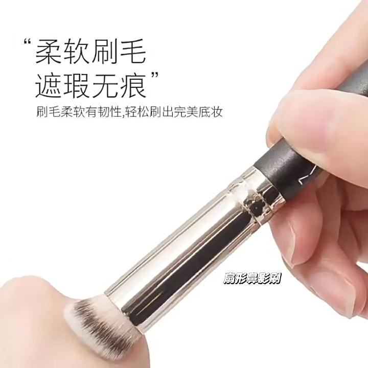 Foundation Concealer Brush, Premium Contour Blusher Brushes, Flawless Under Eye Denseace Make Up Brush for Blending