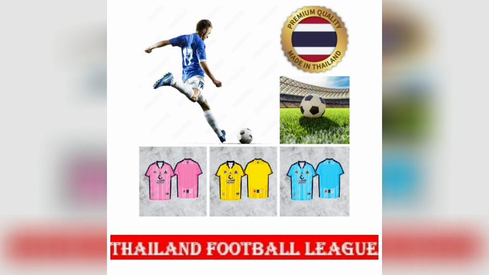 Футбольная лига Таиланда, футбольный клуб Yasothon FC United TEAM, футболка с принтом, V-образный вырез, унисекс, для мужчин и женщин, быстросохнущая, дышащая, с коротким рукавом, униформа