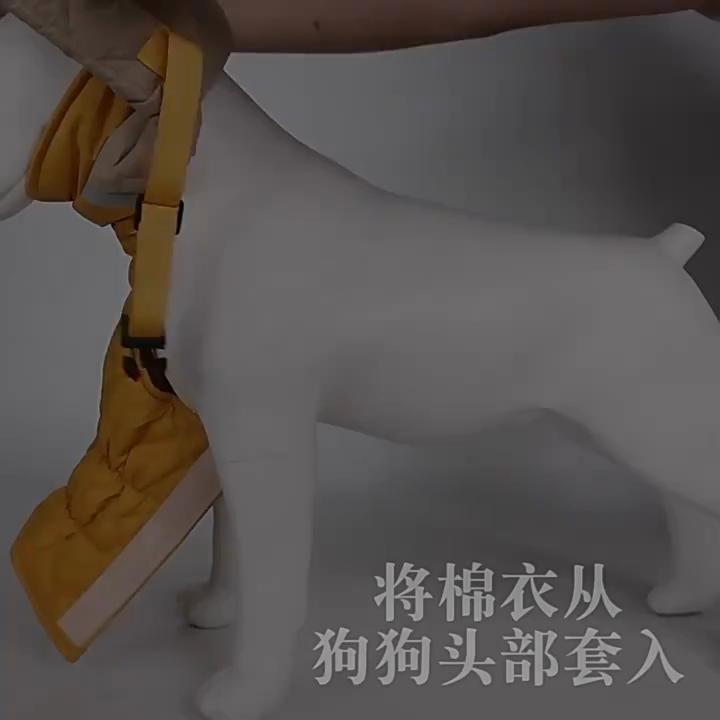 Зимняя теплая куртка для собак, светоотражающая одежда для собак, утолщенное пальто для маленьких, средних и больших собак, костюмы для щенков с D-образным кольцом