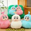 Crayon Shinchan Animal Plush Toy With Hulu Design And Pp Cotton Filling For Kids