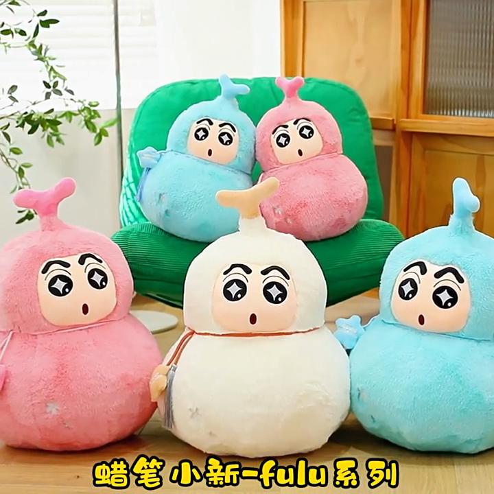 Crayon Shinchan Animal Plush Toy With Hulu Design And Pp Cotton Filling For Kids