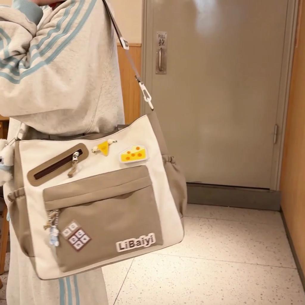 Women Messenger Bag College Style Large Capacity Tote Bag Student Class Commuter Bag