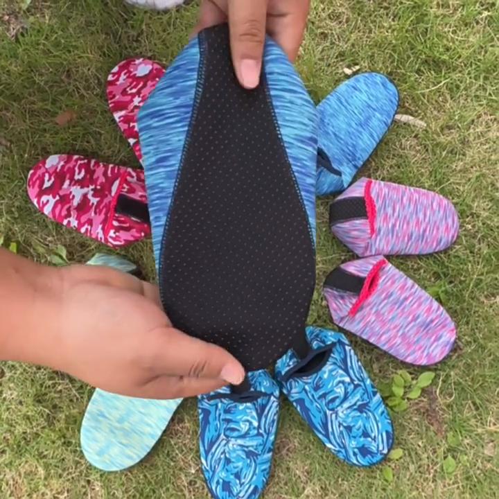 Носки для плавания