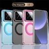 Case For POCO F7 Ultra for Magsafe Magnetic Wireless Charging Translucent Cover for POCO F7 Pro F7ultra Candy Bumper Matte Shockproof Magsafing Case