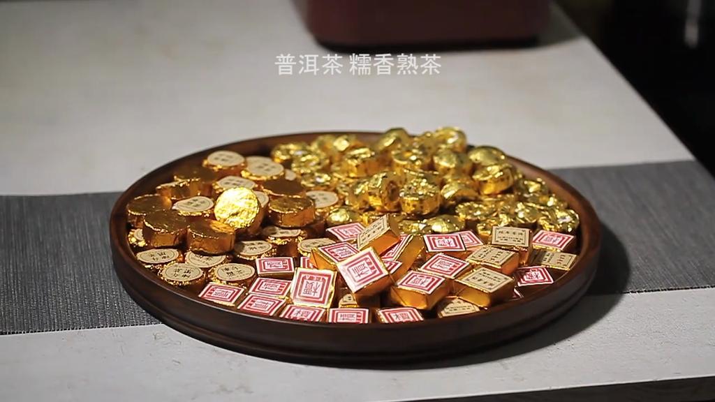 Yunnan Pu'er Tea Gold Coin Golden Cake Aged Black Tea Mini Tuo Bulk 500g