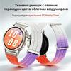 Universal 18/20/22mm wristbands  Huawei WATCH GT/Runner2, Garmin ActiveS/GT4with breathable and gradient-textured nylon fabric for a comfortable fit