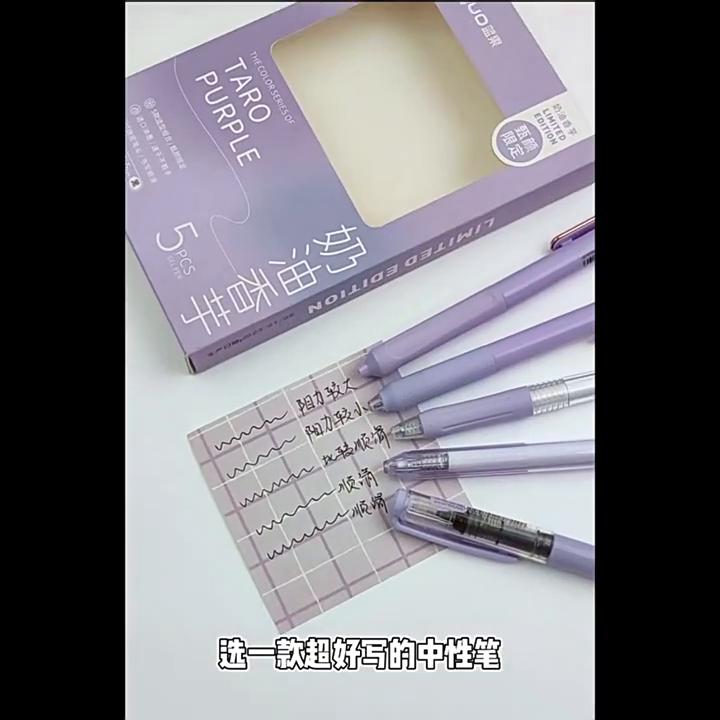 4/5/6/7/set Ins Simplicity Gel Pen Korean Solid Color 0.5MM Black Cute Pens Lovely Stationery Pens School Student/Office Supplies