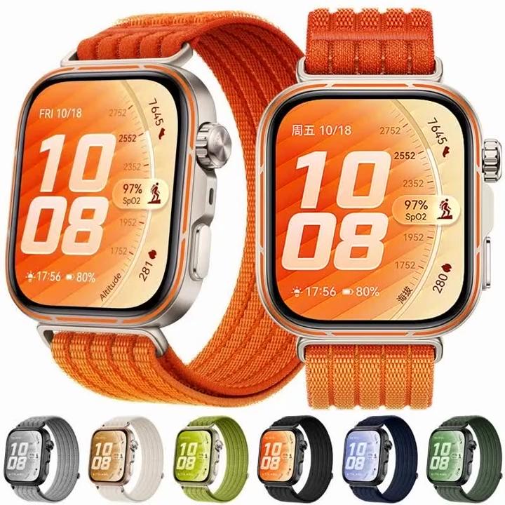 Официальный нейлоновый плетеный ремешок с петлей для HUAWEI WATCH FIT 5/4 Pro. Удобный, дышащий ремешок для Huawei Watch Fit 5-4-3.