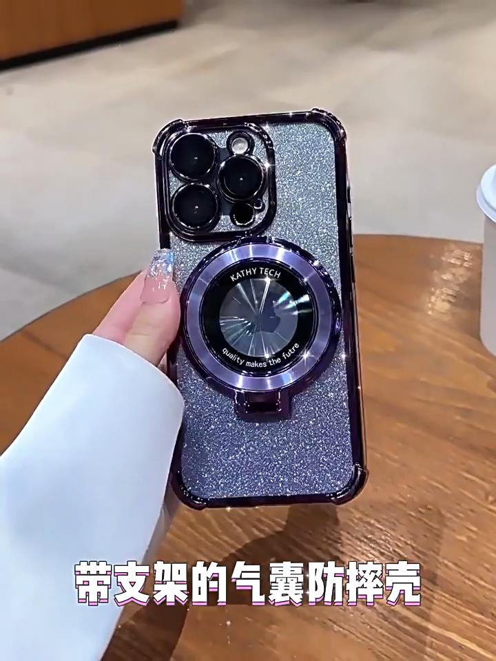 For iPhone 15 Pro Max Luxury Plating Magsafe Magnetic Stand Flash Phone Case For iPhone 11 12 13 14 15 Pro Lens Protective Cover