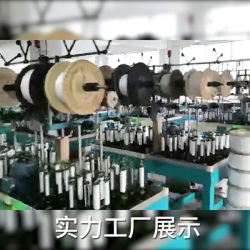 Леска плетённая из 4-х жил, 100 м для морской и пресной воды