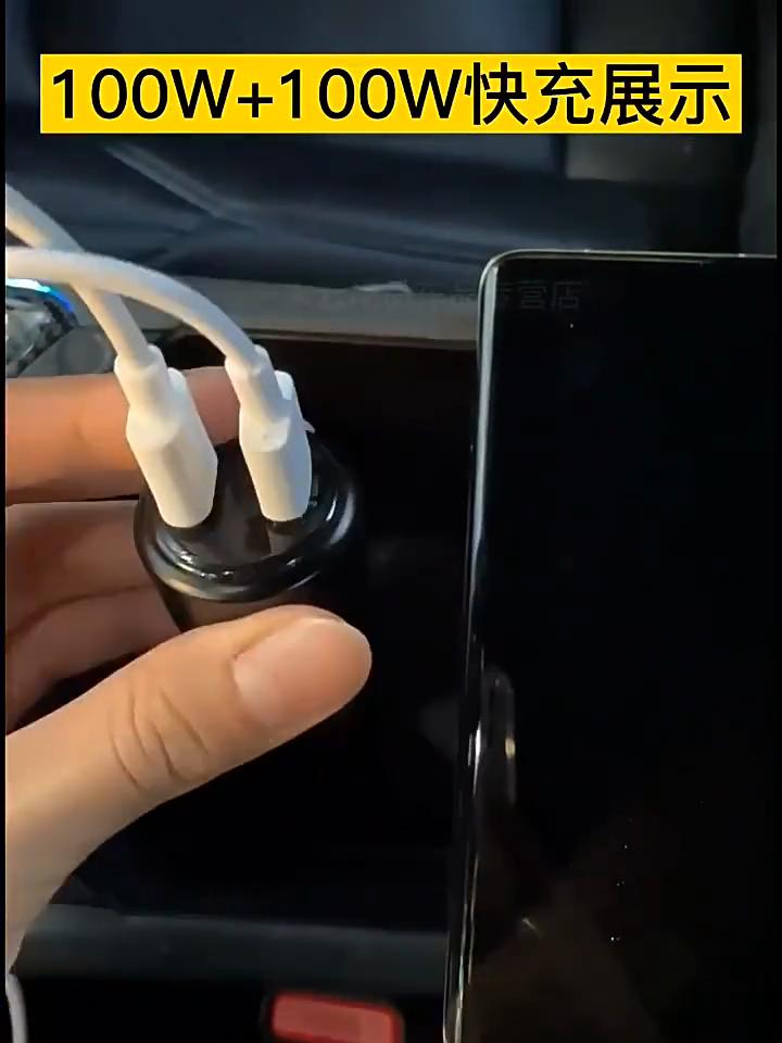 Premium 3.1A Dual USB Car Charger with Voltage Display - Fastest Charging for All Phones