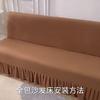 Nordic Solid Color Sofa Bed Cover Elastic Spandex Armless Sofa Slipcovers Folding Sofas Skirt Cover For Living Room Home Decor