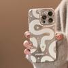 Роскошный стильный блестящий чехол с рисунком змеи для iPhone 16 15 14 13 Pro Max Plus 11 12 X Xr Xs Bling Camera Shockpoof Cover