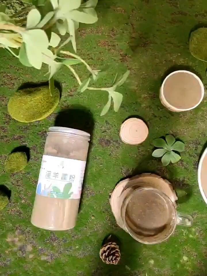 Порошок из листьев эпимедиума высшего качества, замоченный в воде и чае, 50 г