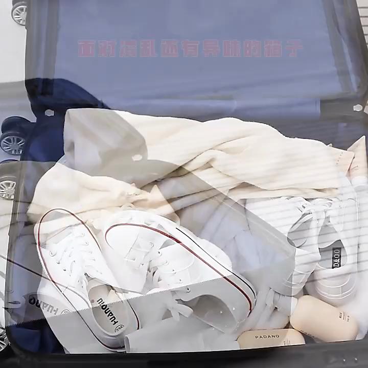 Double Cartoon Travel Shoes Storage Bag Dustproof Moisture-proof Mildew Large Capacity Drawstring Pocket Clothes Sorting Bag