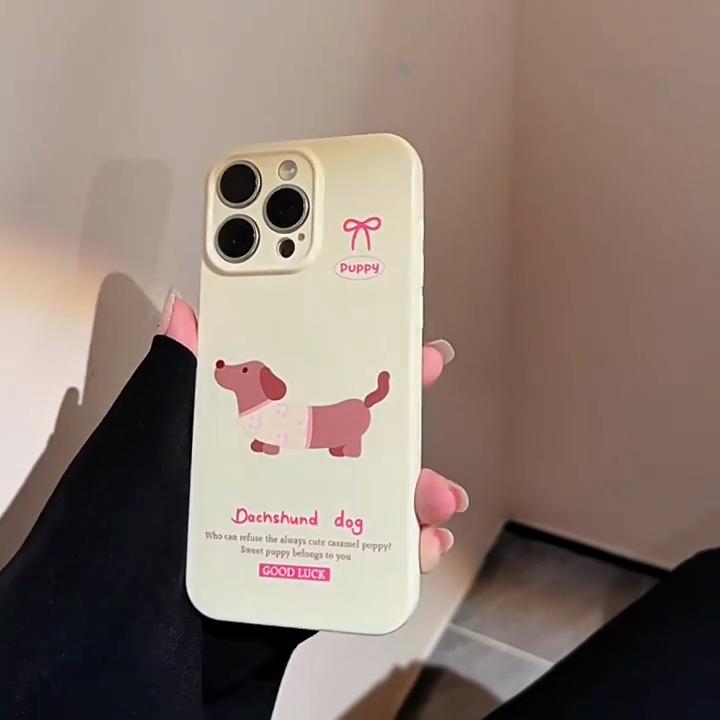 Креативный милый чехол для телефона с щенком для iPhone 17 iPhone 17 Pro Max
