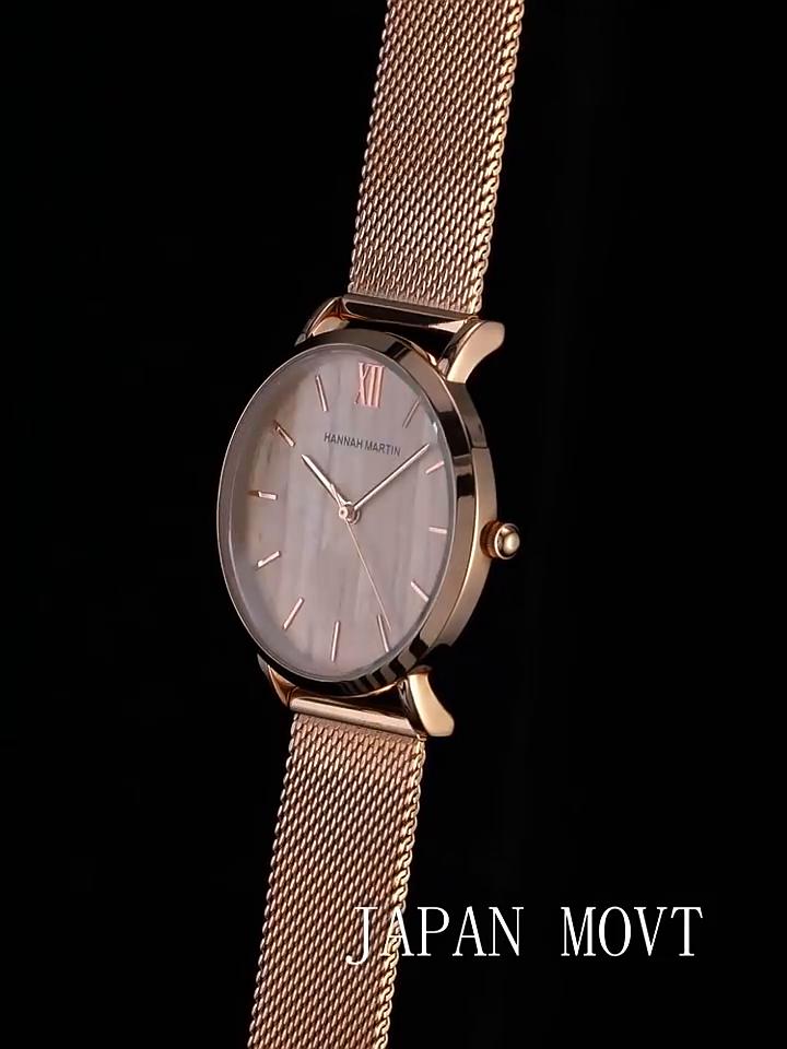 Hannah Martin Wood Grain Walnut Japan Quartz Movement Ladies Watches Luxury Brand Mesh Band Waterproof Women Wrist Watches