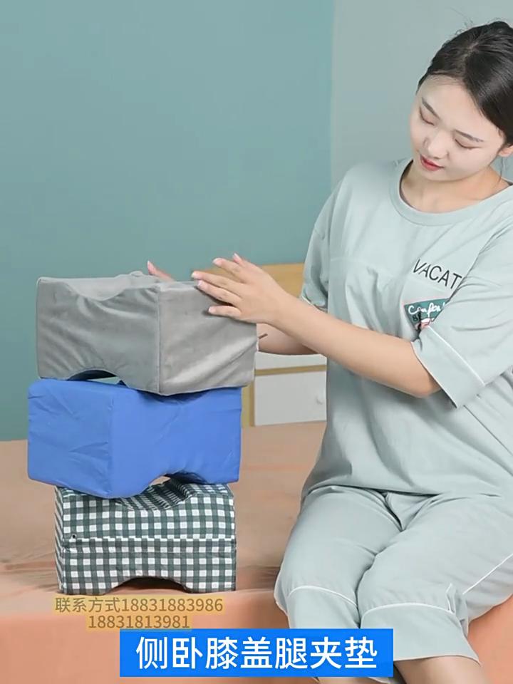 2 шт. Подушка для ног от пролежней на лодыжке, подъемная подушка для лежачего пациента пожилого возраста