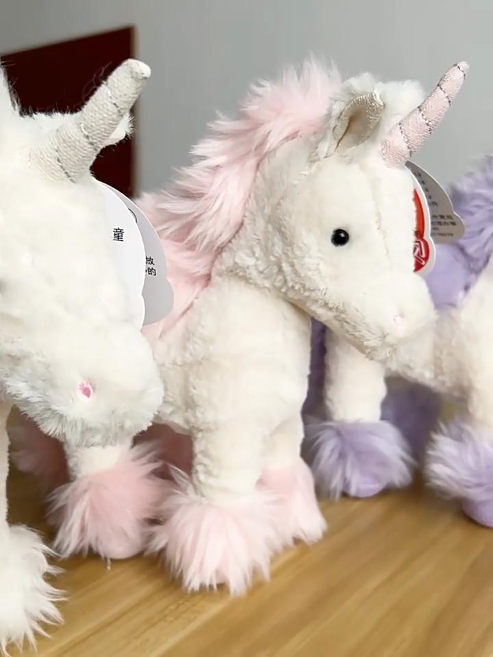 Unicorn Stuffed Toy With Cotton Filling For Gift And Collection