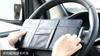 Universal Car Sun Visor Organizer PU Leather Multifunctional Storage Bag for Glasses Tickets Cards Coins Auto Interior Accessories