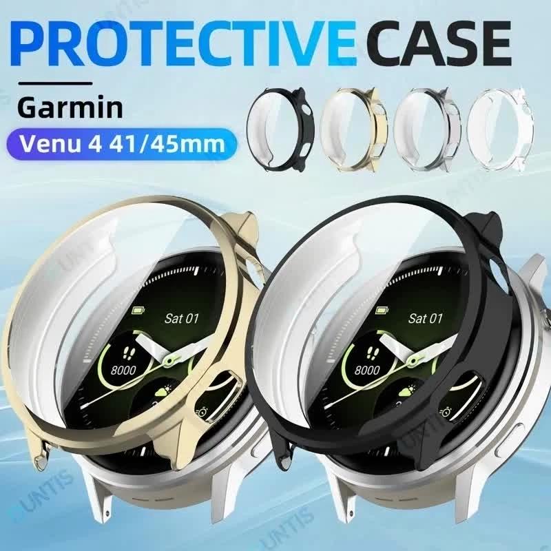 Чехол для Garmin Venu 4 41MM 45MM Мягкий ТПУ Защитная крышка экрана Защитный бампер со всех сторон для аксессуаров Venu4