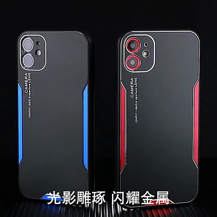 Роскошный алюминиевый металлический чехол для iPhone 16 15 14 Plus 13 12 11 Pro Max Mini XS X XR Матовый силиконовый чехол-рамка для iPhone 14 13 Pro