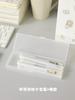 Transparent Frosted Pencil Case Pencil Case Korean Small Fresh Stationery Simple Multi-functional Creative Pencil Case