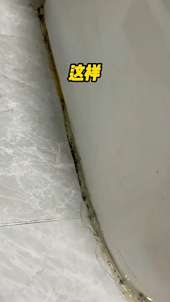 Mildew Proof Sealing Edge Caulking Ceramic Glue Kitchen Bathroom Toilet Sink Waterproof Sealant Plastic Steel Mud