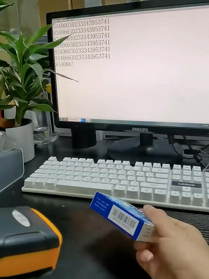 Wired or Wireless Scanner 1D 2D Handheld Bar Reader QR Code Scanner PDF417 for Supermarket Store