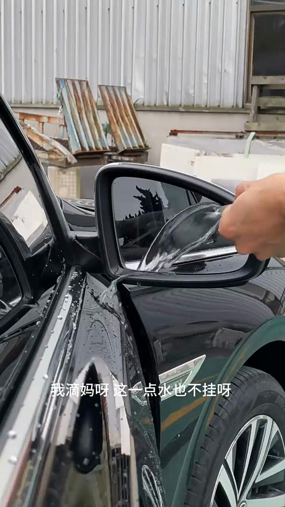 1 шт. водоотталкивающее спрей антидождевое покрытие для автомобильного стекла гидрофобная антидождевая автомобильная жидкая маска для лобового стекла зеркала автополироль комплект