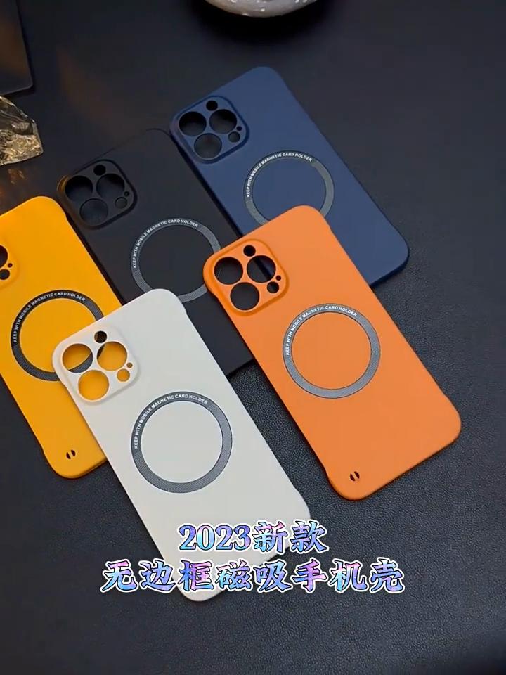 Ультратонкий жесткий магнитный чехол для телефона из поликарбоната без рамки для Magsafe Samsung Galaxy S24 S23 S22 S21 S20 FE Plus Note20 Ultra Matte Cover