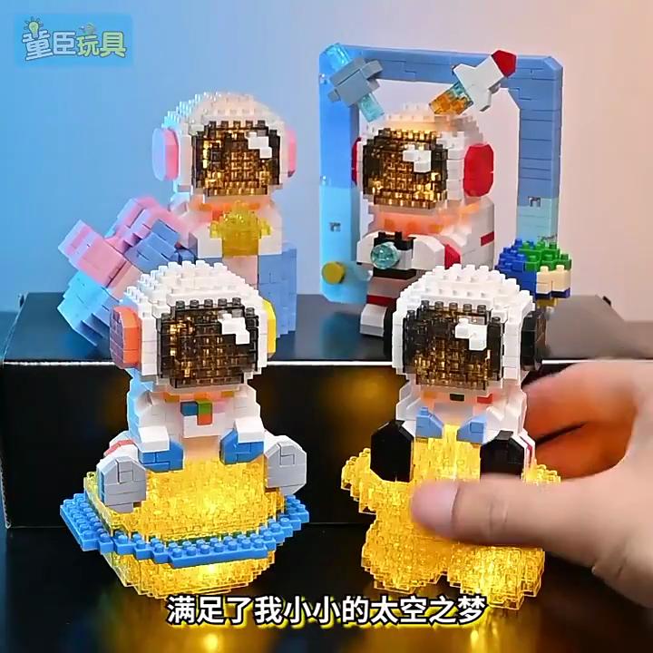 LELE Luminous Astronaut Building Blocks Valentine's Day Gift Bricks Toys for Kids