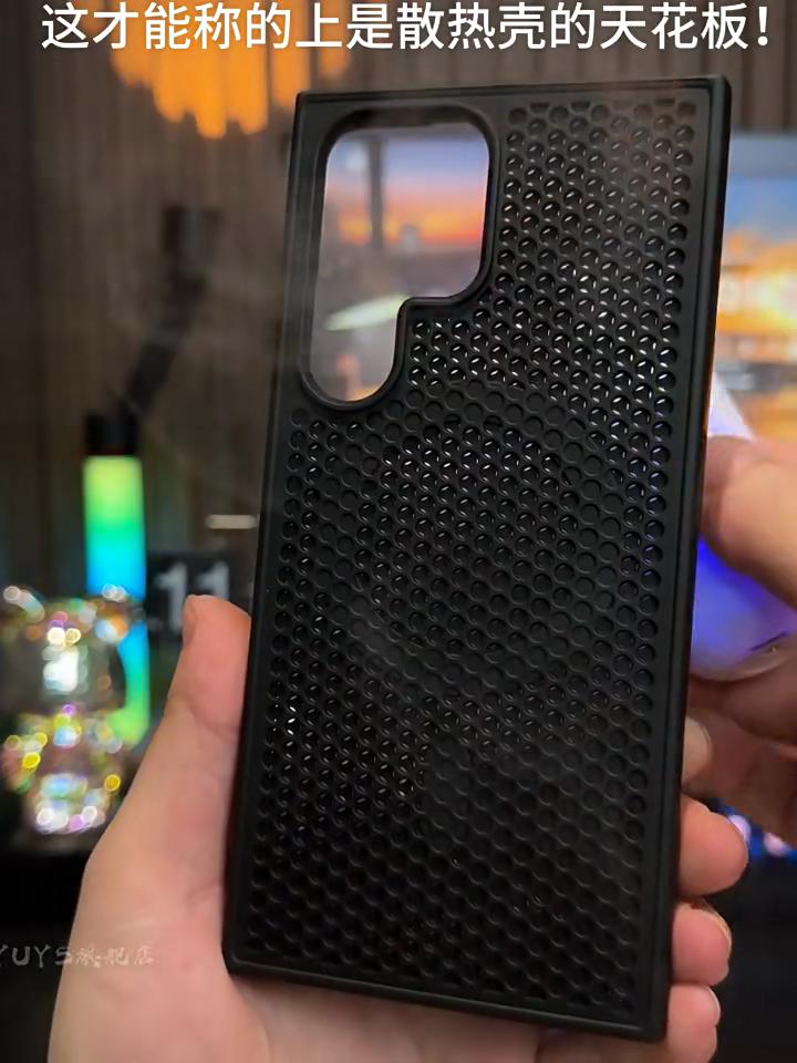 Heat Dissipation For Magsafe Magnetic Case For Samsung Galaxy S24 S23 FE S22 Ultra Plus Cooling Breathable Wireless Charge Cover