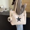 Звездная большая сумка, женская сумка, студенческая сумка на плечо, большая вместительная сумка для сообщений