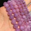 Purple  Angelite Loose Round 15 Inch Beads For Jewelry Making 4/6/8/10mm Beads