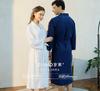Men's Spring Summer Thin Bathrobe Couple's Lace Up Sleepwear Quick-dry Hotel Spa Robe with Pockets