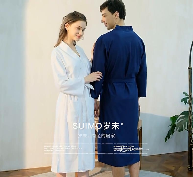Men's Spring Summer Thin Bathrobe Couple's Lace Up Sleepwear Quick-dry Hotel Spa Robe with Pockets