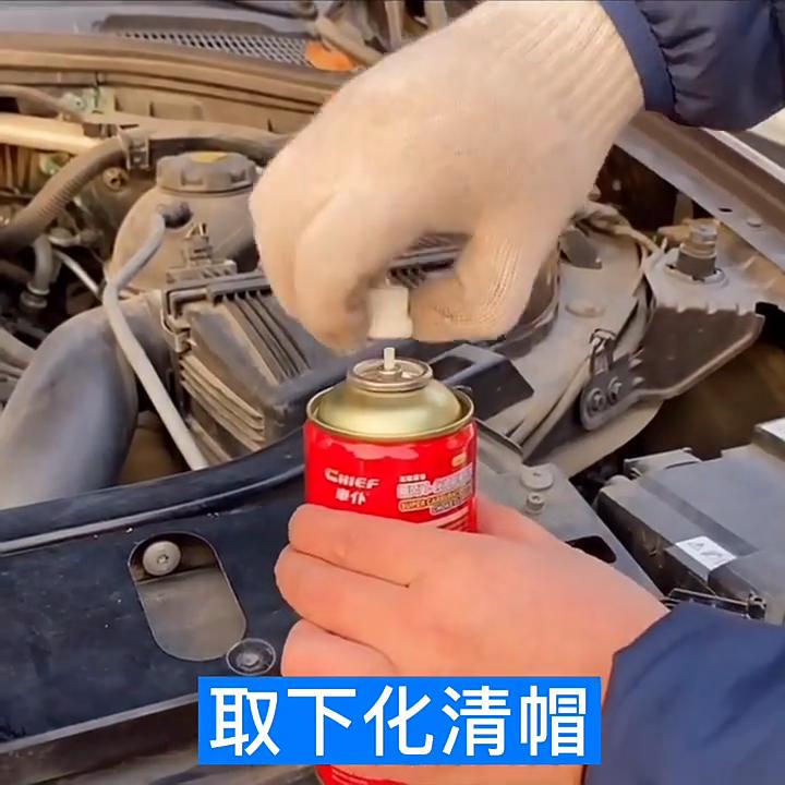 2 шт./компл., очиститель для промывки топливных форсунок, адаптер для мытья, набор инструментов, набор насадок, чистящее оборудование, автомойка, отдельно