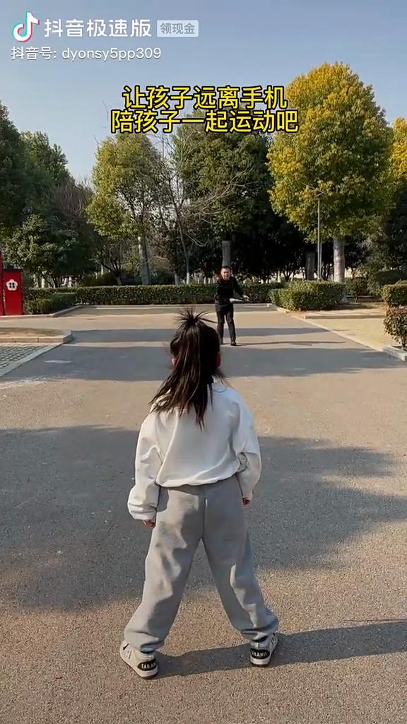 Cartoon Children Professional Hand Throwing Soft Frisbee Pet Frisbee Outdoors Competitive Motion Sports Toy Gift