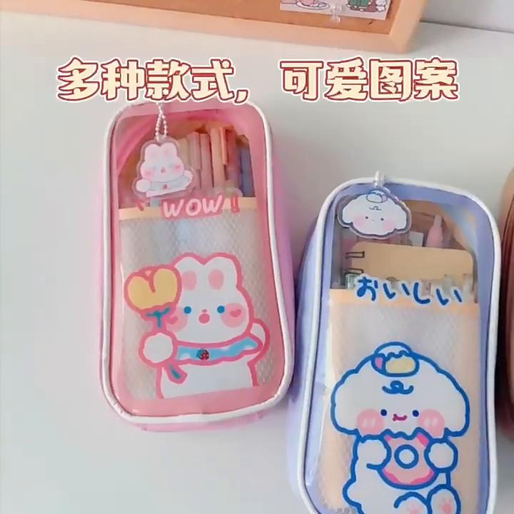 Japanese Pencil Case Transparent Large-capacity Student Pencil Case Cute Girl Creative Simple Pencil Case Stationery Bag