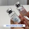 [MELLOSKIN] Ампула с глутатионом | 15 мл × 2 / Осветляющая ампула K-beauty