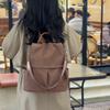 Вельветовый рюкзак студенческий школьный рюкзак для улицы большой вместимости