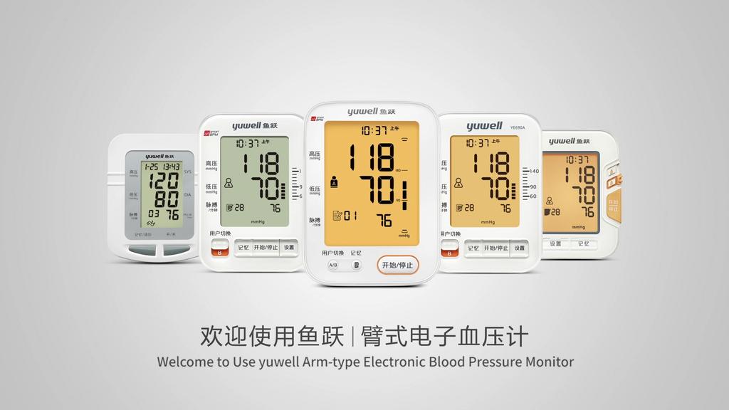 YUWELL Aneroid Sphygmomanometer Manual Sphygmomanometer Blood Pressure Monitors Manual Watches Blood Pressure Meter