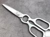 All Stainless Steel Blade Handle Calabash Shape Vegetables Multi Chicken Bone Scissors Kitchen Utility Hand Tool